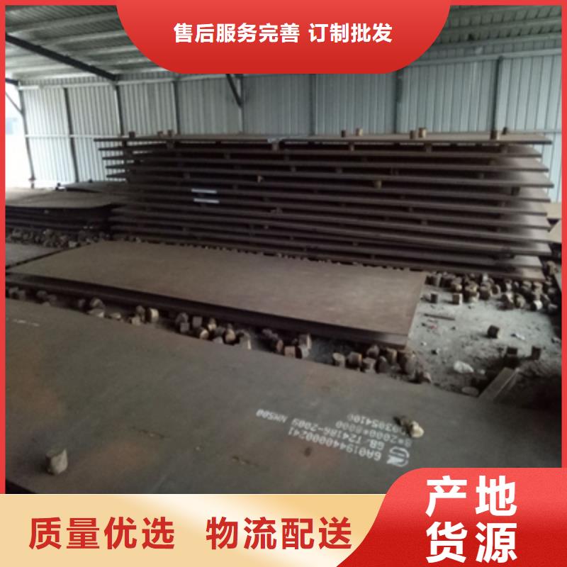 耐候板幕墙工艺精细质保长久