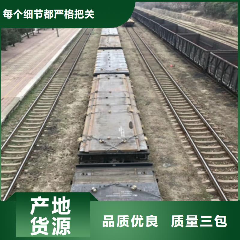 Q235NHD预埋件钢板本地厂家专注产品质量与服务