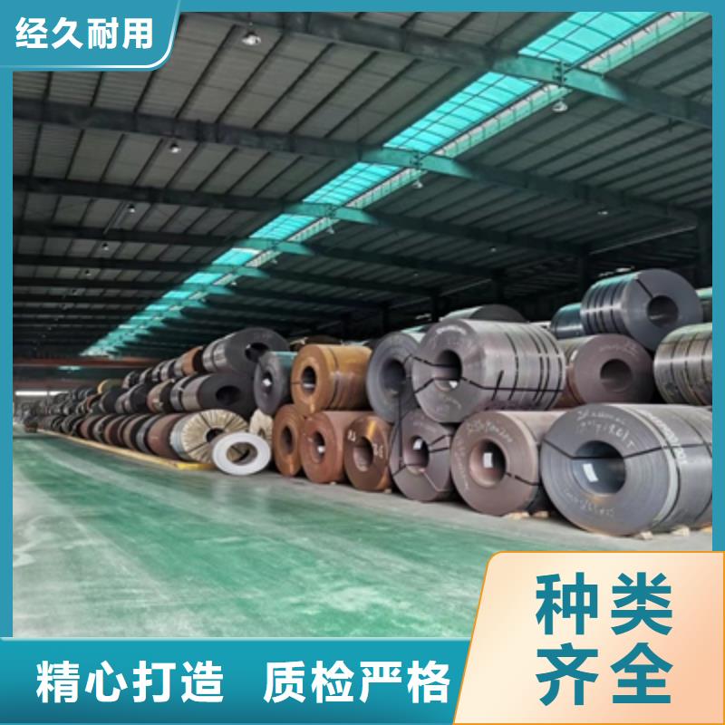 耐候板是什么材质0中间商差价