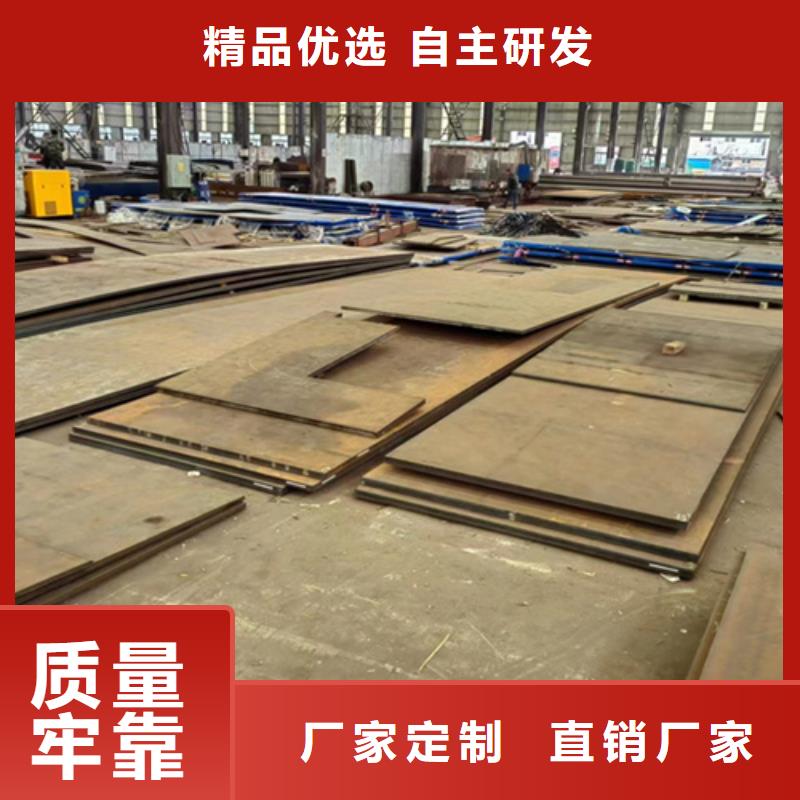 nm400耐磨钢板厚100毫米哪里有可零售可批发