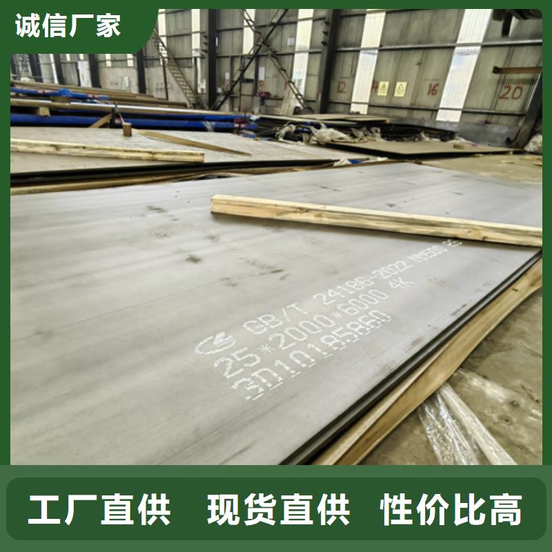 進(jìn)口悍達(dá)500耐磨板/瑞典hardox500耐磨鋼板現(xiàn)貨切割適用范圍廣