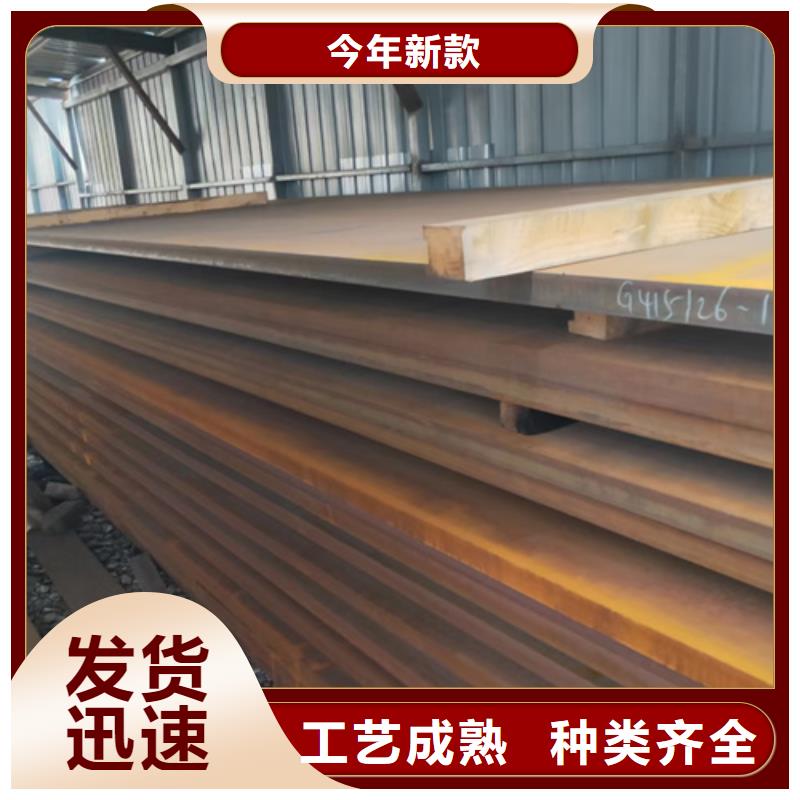 70个厚耐磨400钢板多少钱用的放心