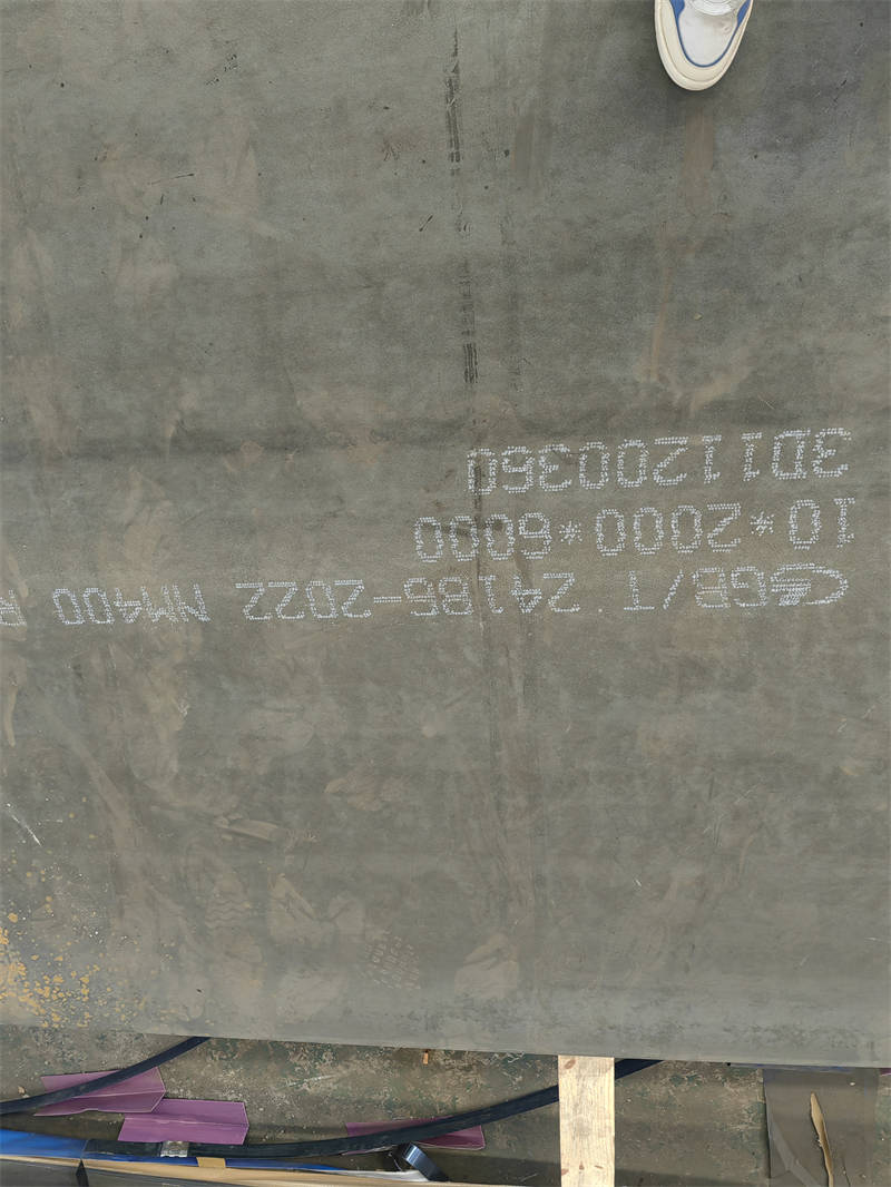 耐磨钢板耐磨锰钢板 生产经验丰富