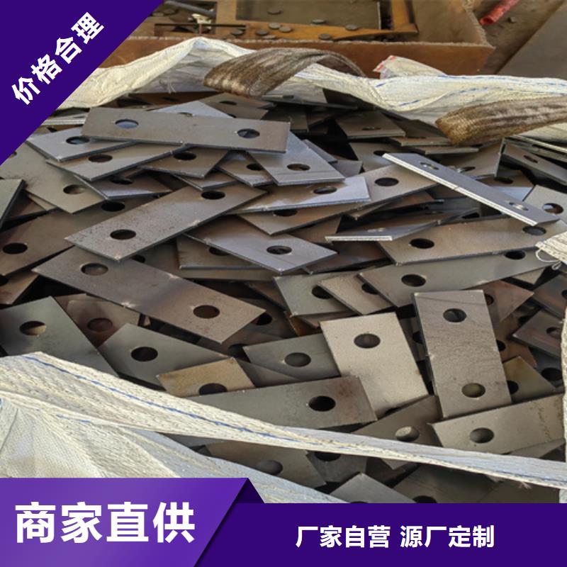 哪里銷售40cr合金鋼板老品牌廠家