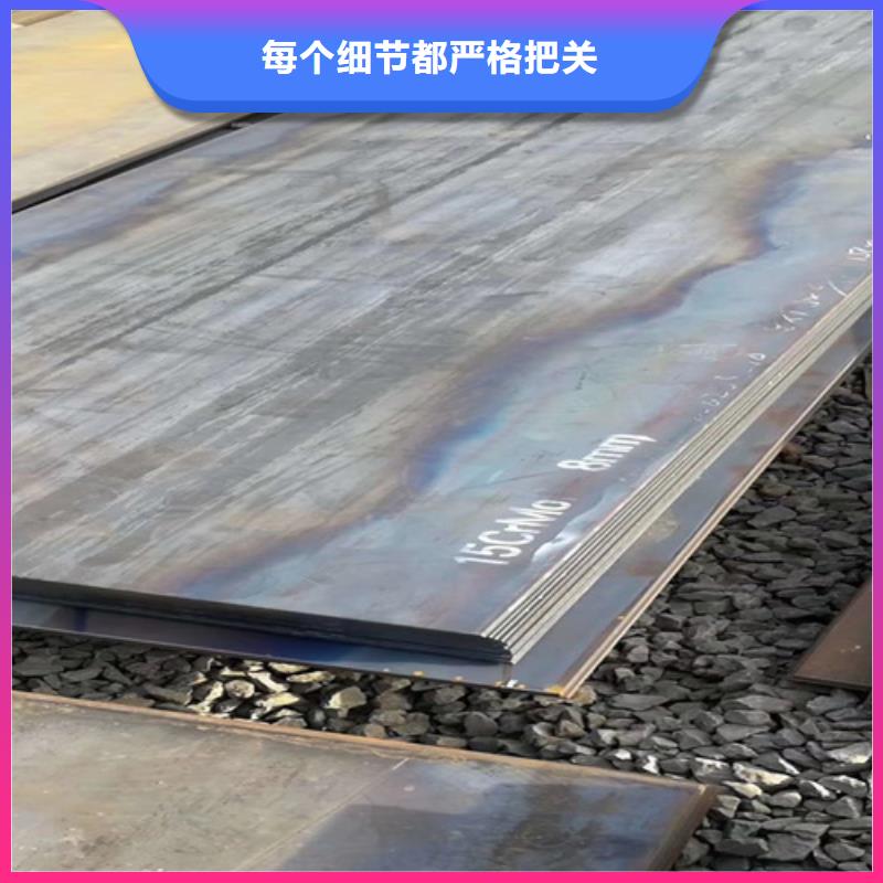 18个厚65mn板多少钱一吨产品优势特点