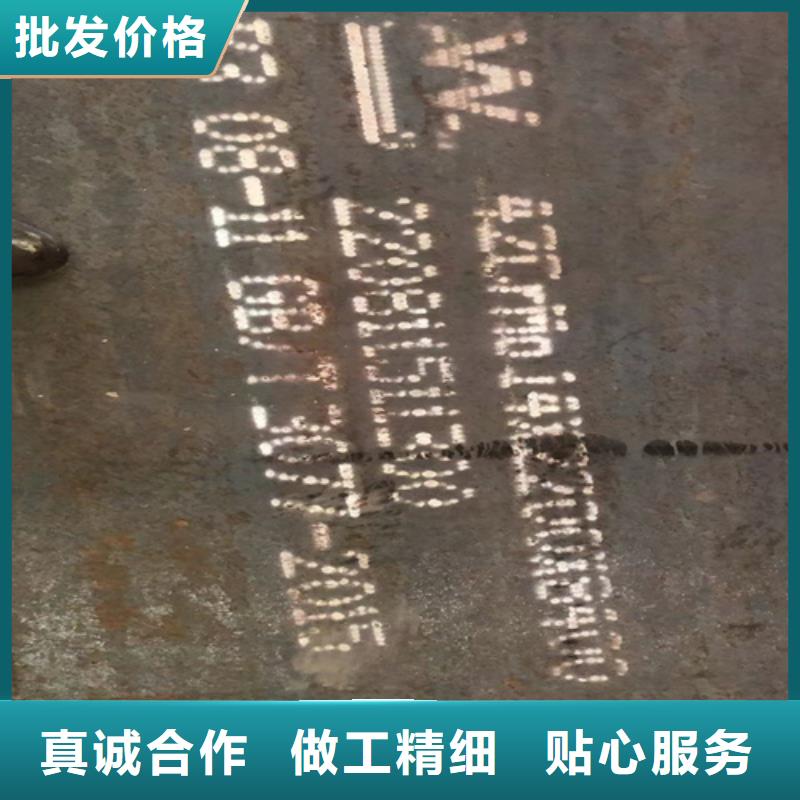 65錳板多少錢(qián)一噸當(dāng)?shù)胤?wù)商