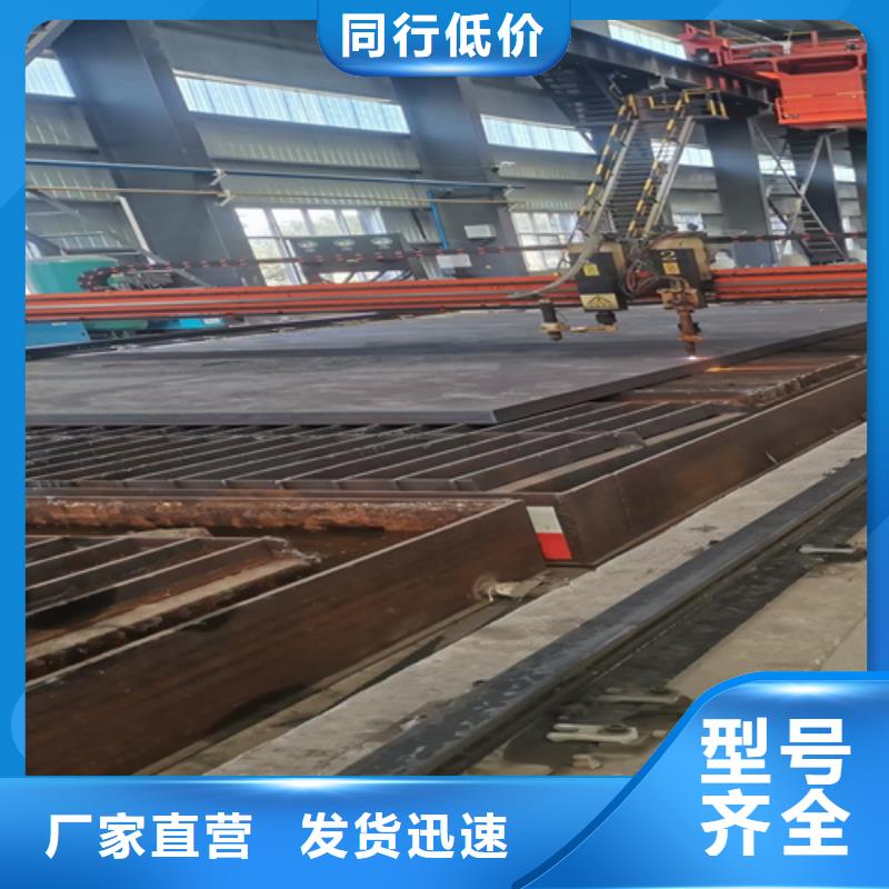 哪里經(jīng)銷40cr合金鋼板多種場景適用