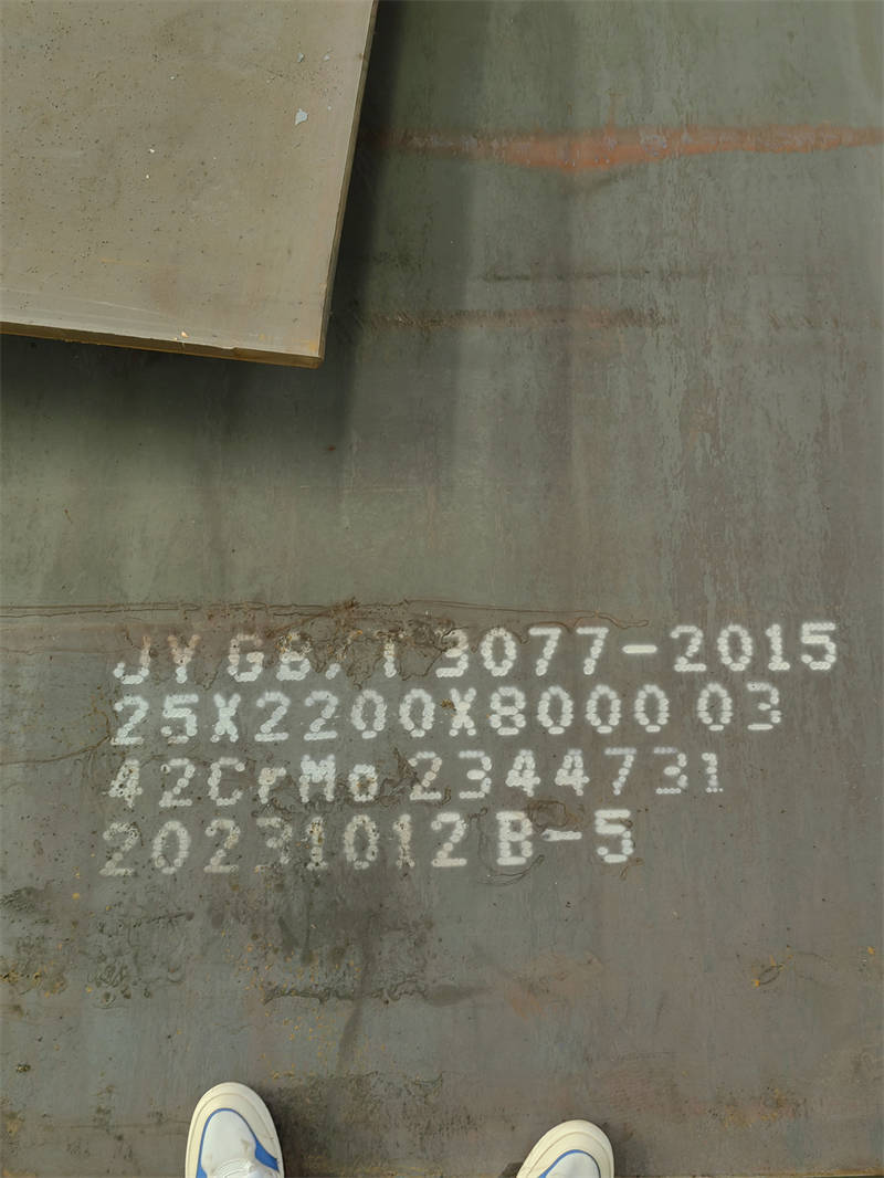 合金钢板-60si2mn钢板厂家		好产品不怕比