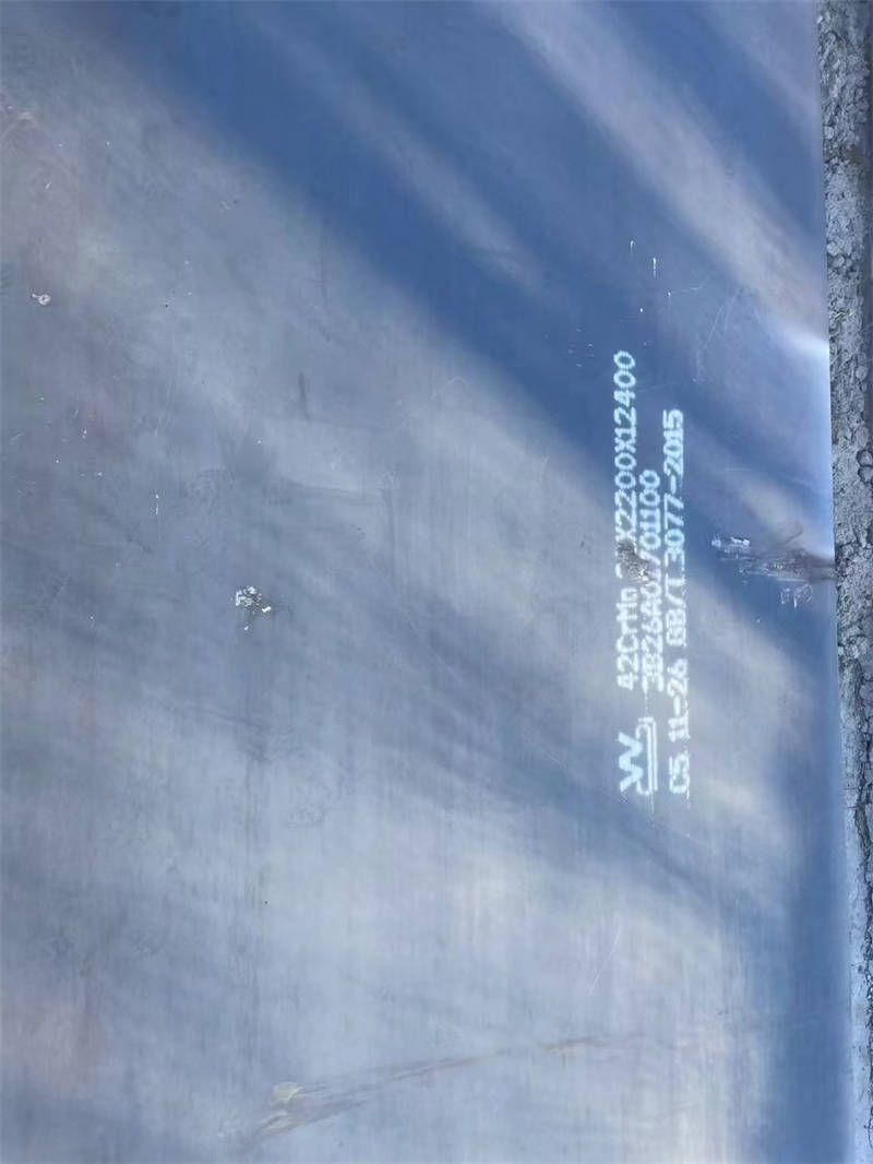 合金钢板42crmo钢板厂家电话		品质值得信赖