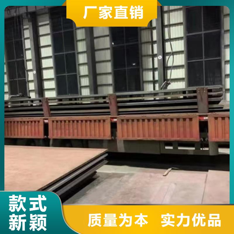 高强板Q460C钢板多少钱一吨品质无所畏惧