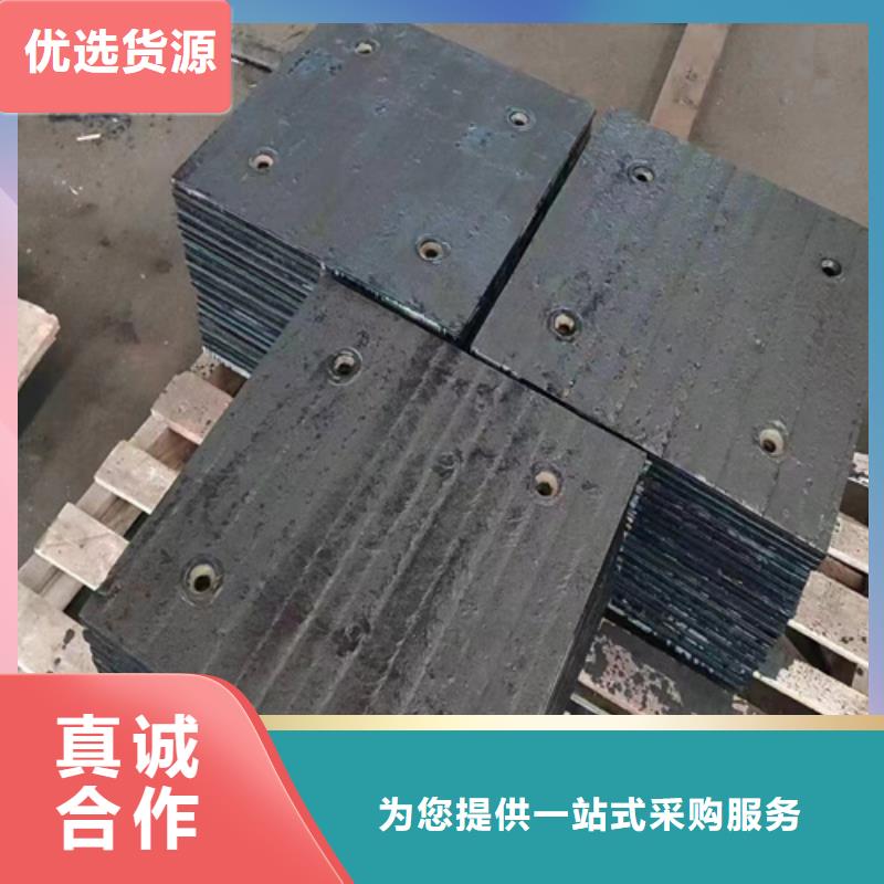复合耐磨板厂家/堆焊耐磨钢板8+8价格多少质优价保