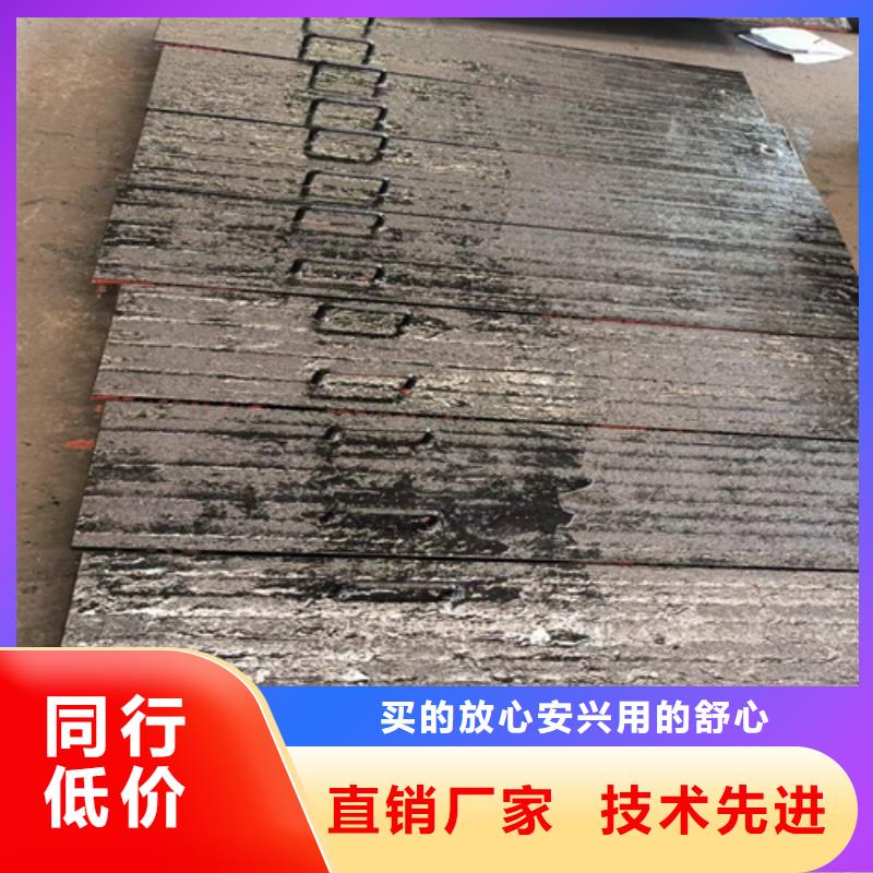复合耐磨钢板20#钢板您身边的厂家层层质检