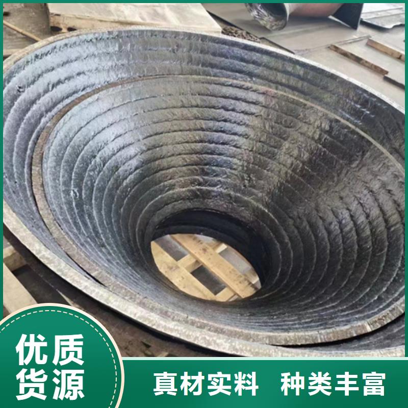 【復(fù)合耐磨鋼板】 NM400耐磨板種類(lèi)豐富本地生產(chǎn)商