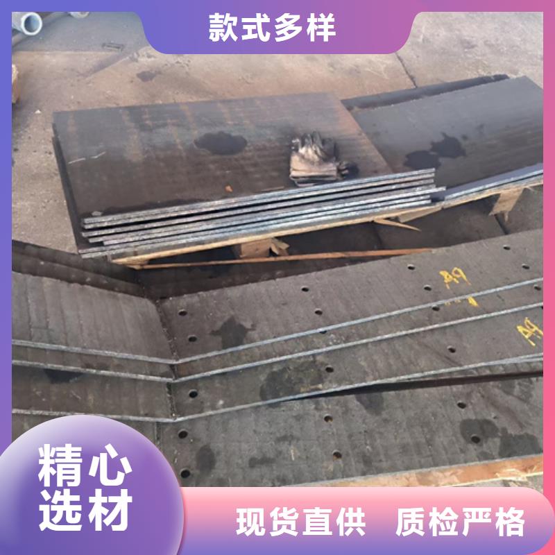 复合耐磨钢板-65mn钢板精致工艺用心细节