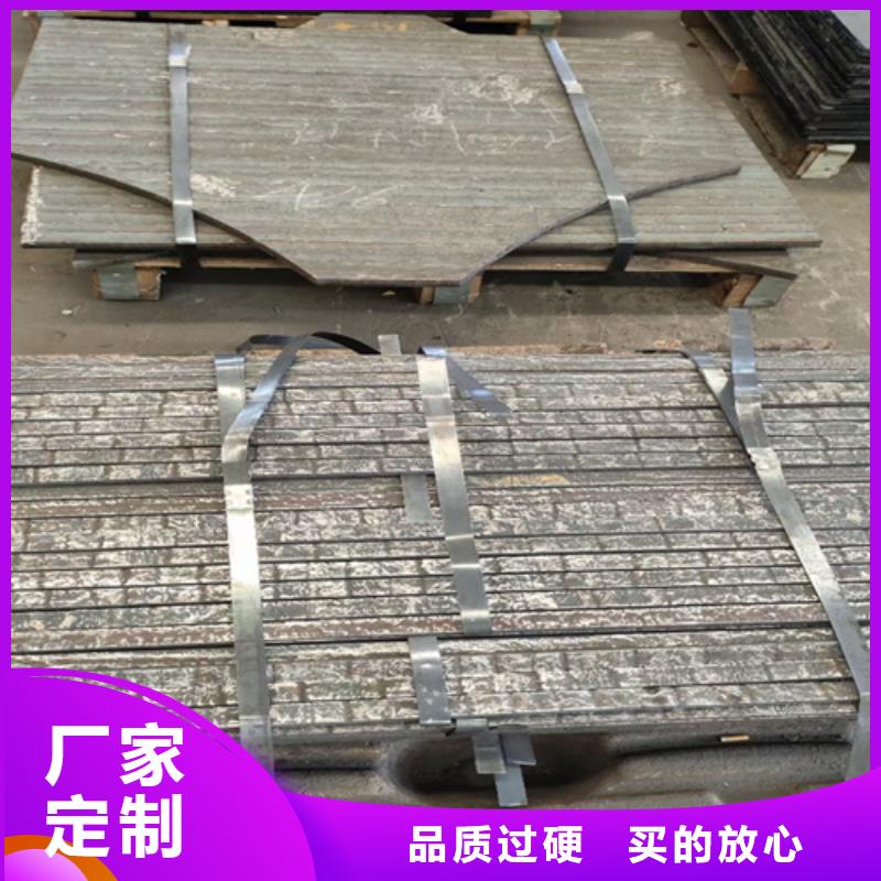 堆焊复合耐磨钢板生产厂家工艺层层把关