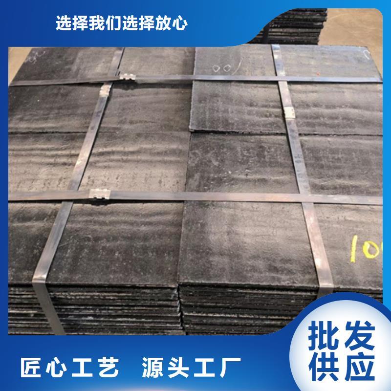 堆焊耐磨钢板厂家、8+6耐磨堆焊钢板定制24小时下单发货