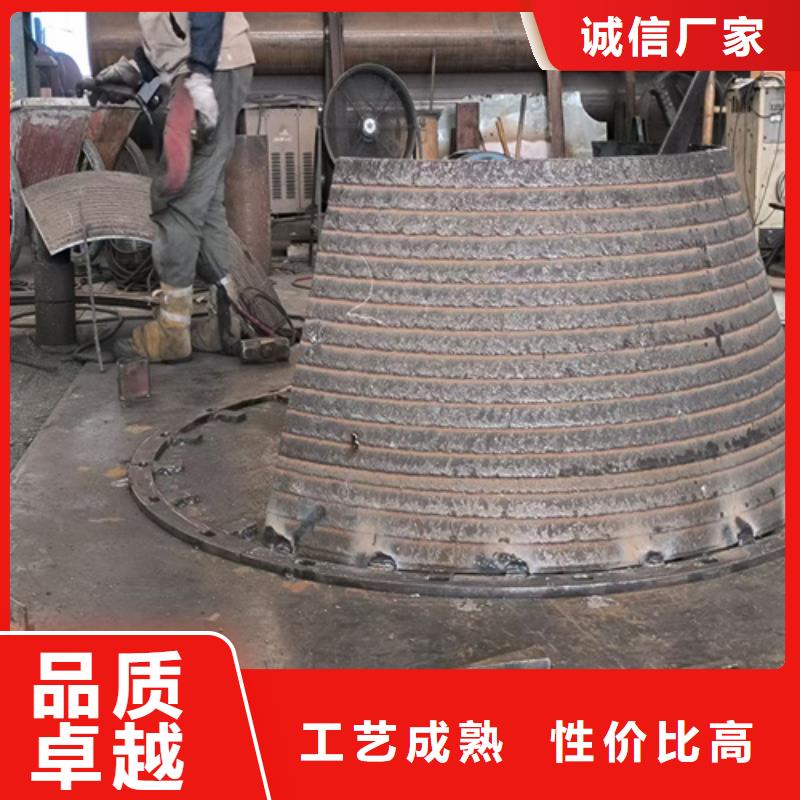 复合耐磨钢板NM450耐磨板专业信赖厂家满足客户所需