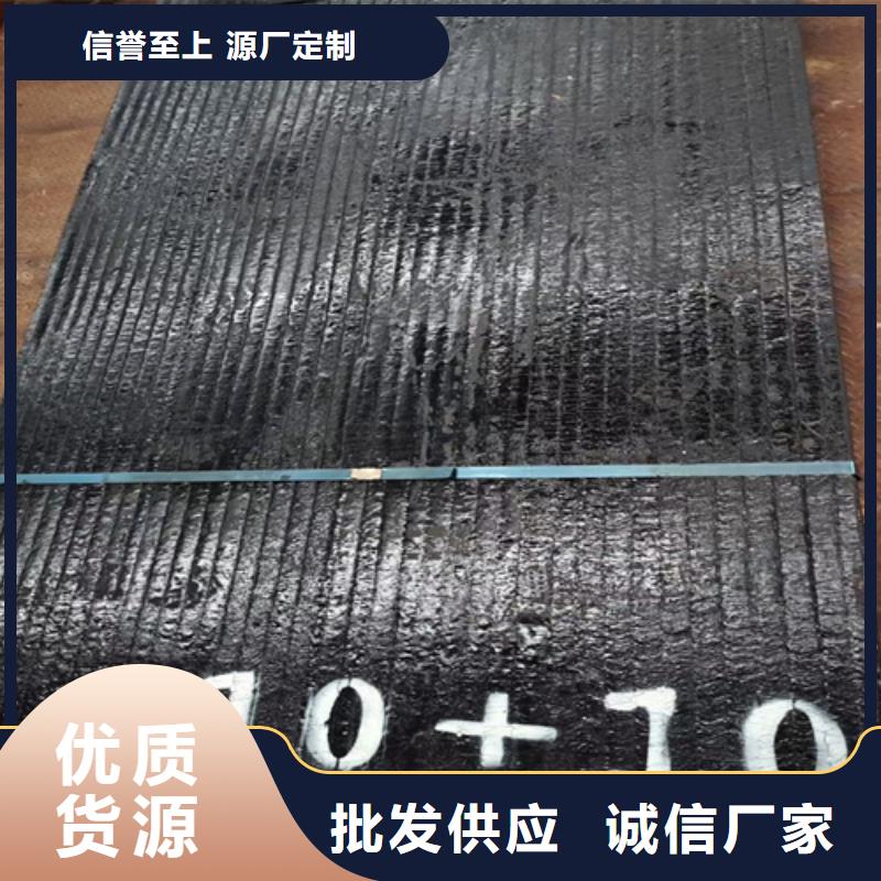 复合耐磨板生产厂家好货直销