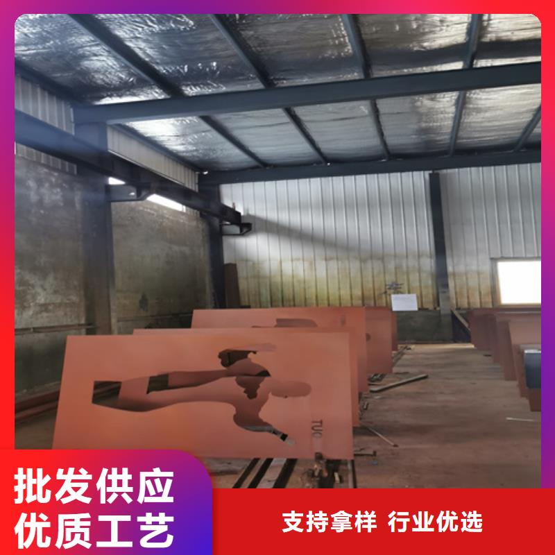 哪里有切割Q355NH耐候鋼板當?shù)仄放?>
                                </span>
                                <h3>哪里有切割Q355NH耐候鋼板當?shù)仄放?/h3>
                            </a>
                    </li>
                                        <li>
                        
								 <a href=