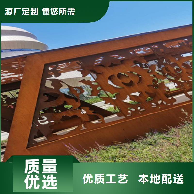 耐候鋼板NM400耐磨板您想要的我們都有實(shí)體廠(chǎng)家支持定制