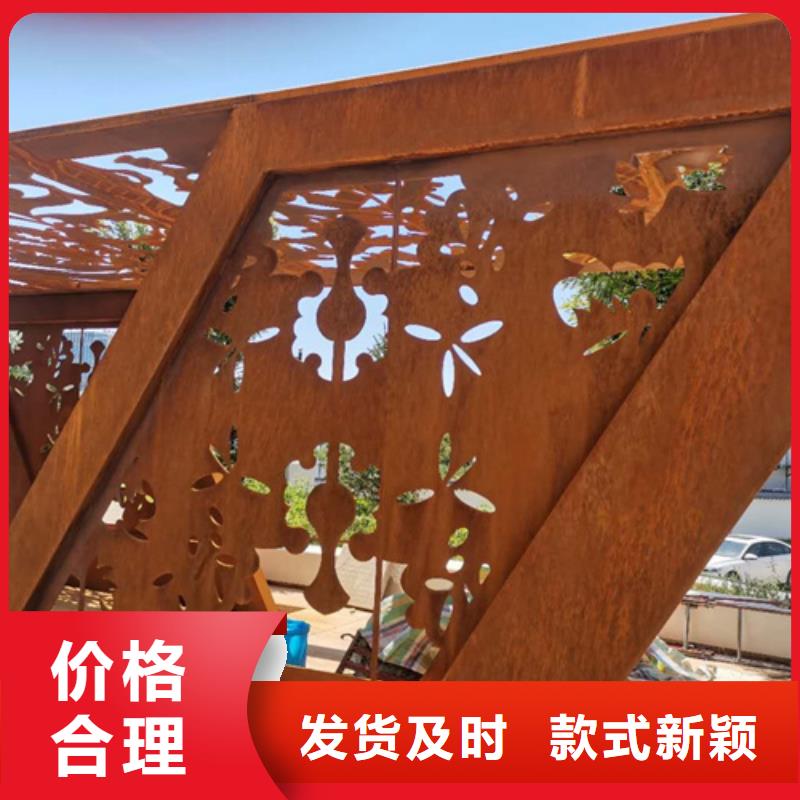 耐候钢板 不锈钢板以质量求生存用品质赢得客户信赖