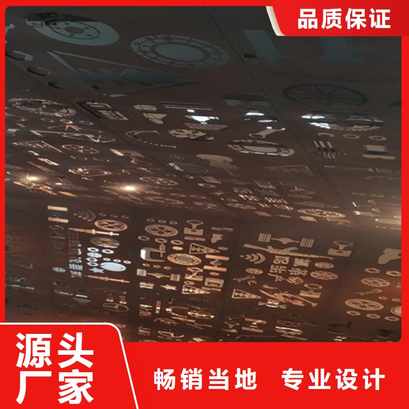 耐候钢板,耐磨400钢板精选货源同城生产商