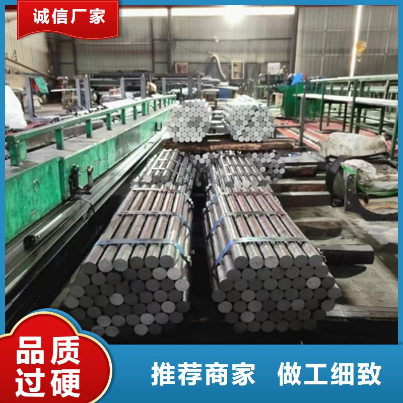 圆钢-耐磨400钢板买的是放心库存充足