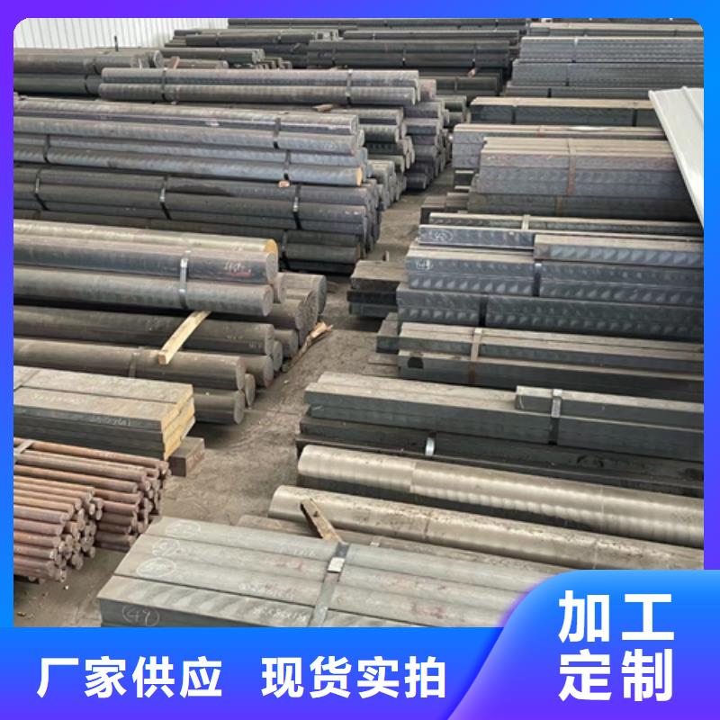 圆钢进口耐磨钢板质量可靠制造生产销售