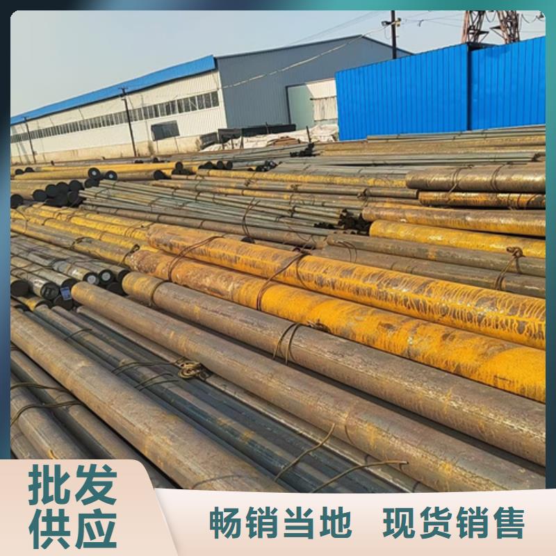 圆钢堆焊耐磨板支持大小批量采购一个起售