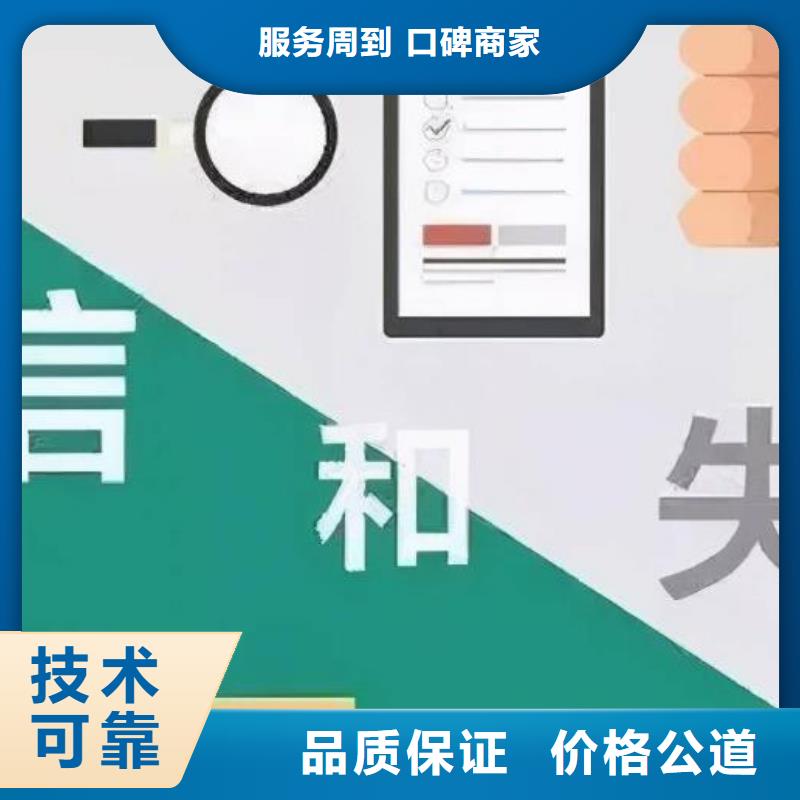 处理消防大队处罚决定书同城经销商