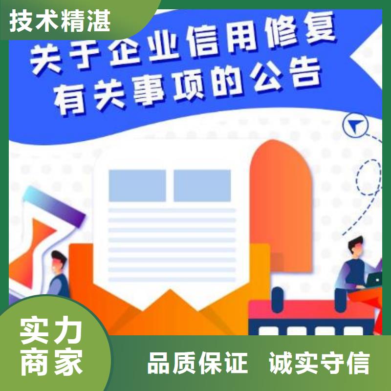 怎么删除裁判文书网的信息内容呢视频后付费服务至上