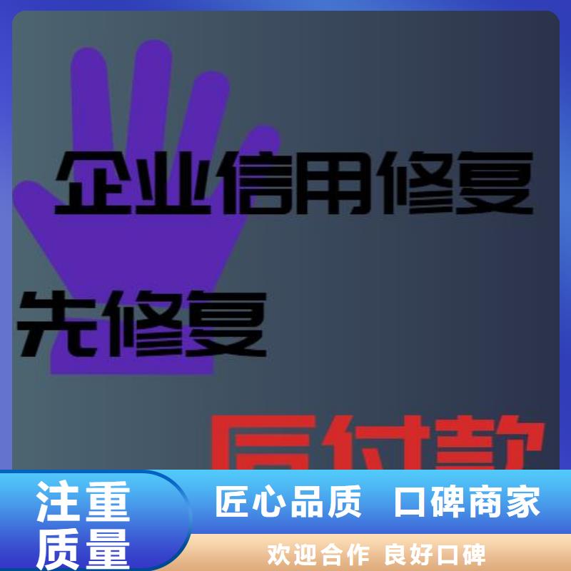 企查查歷史被執(zhí)行人和歷史開庭公告信息怎么處理一站式服務(wù)