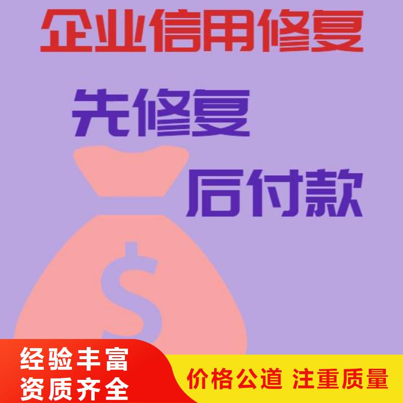 啟信寶企業(yè)動態(tài)信息可以撤銷和取消嗎本地生產商