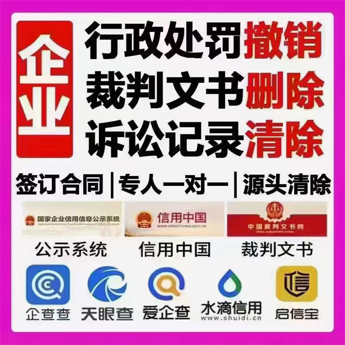 怎么查納稅信用等級(jí)是多少