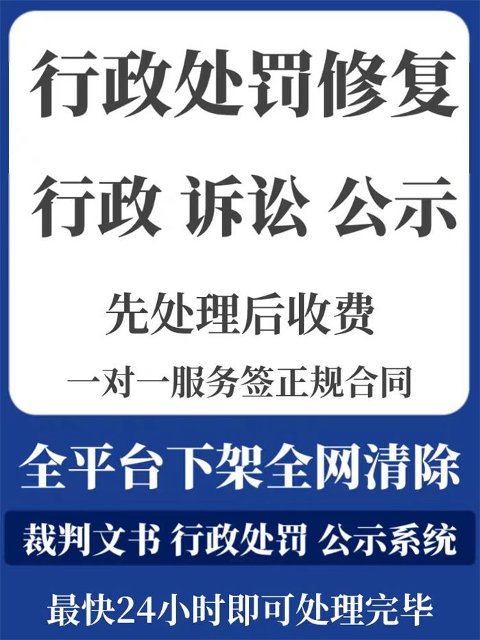 怎么查納稅信用等級是多少