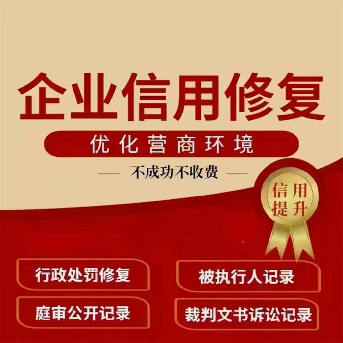 請求撤銷判決書的請示模板圖片什么軟件