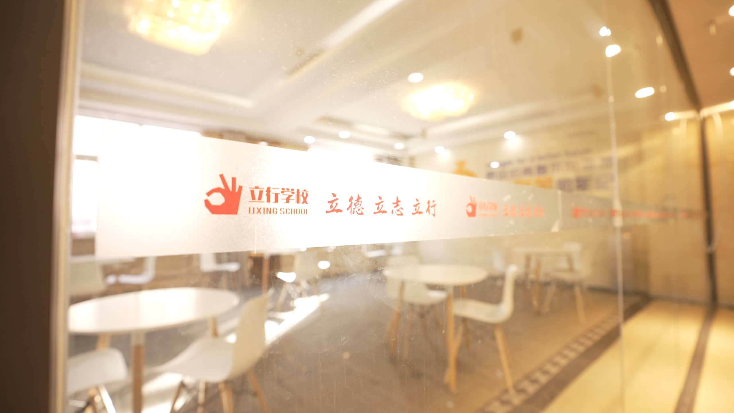 藝考文化課【藝考培訓(xùn)學(xué)?！空?guī)培訓(xùn)