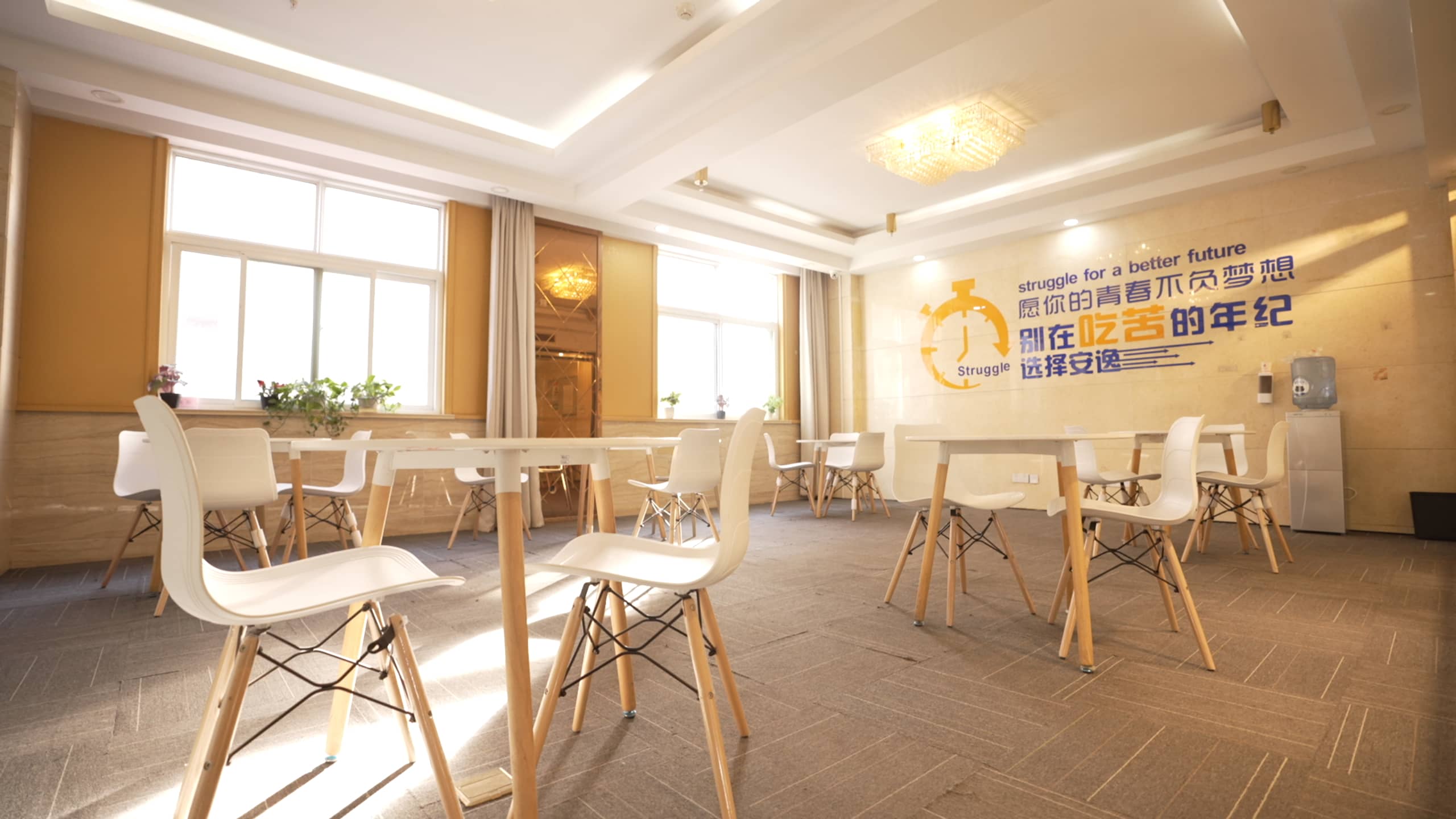 艺考文化课高考复读保证学会