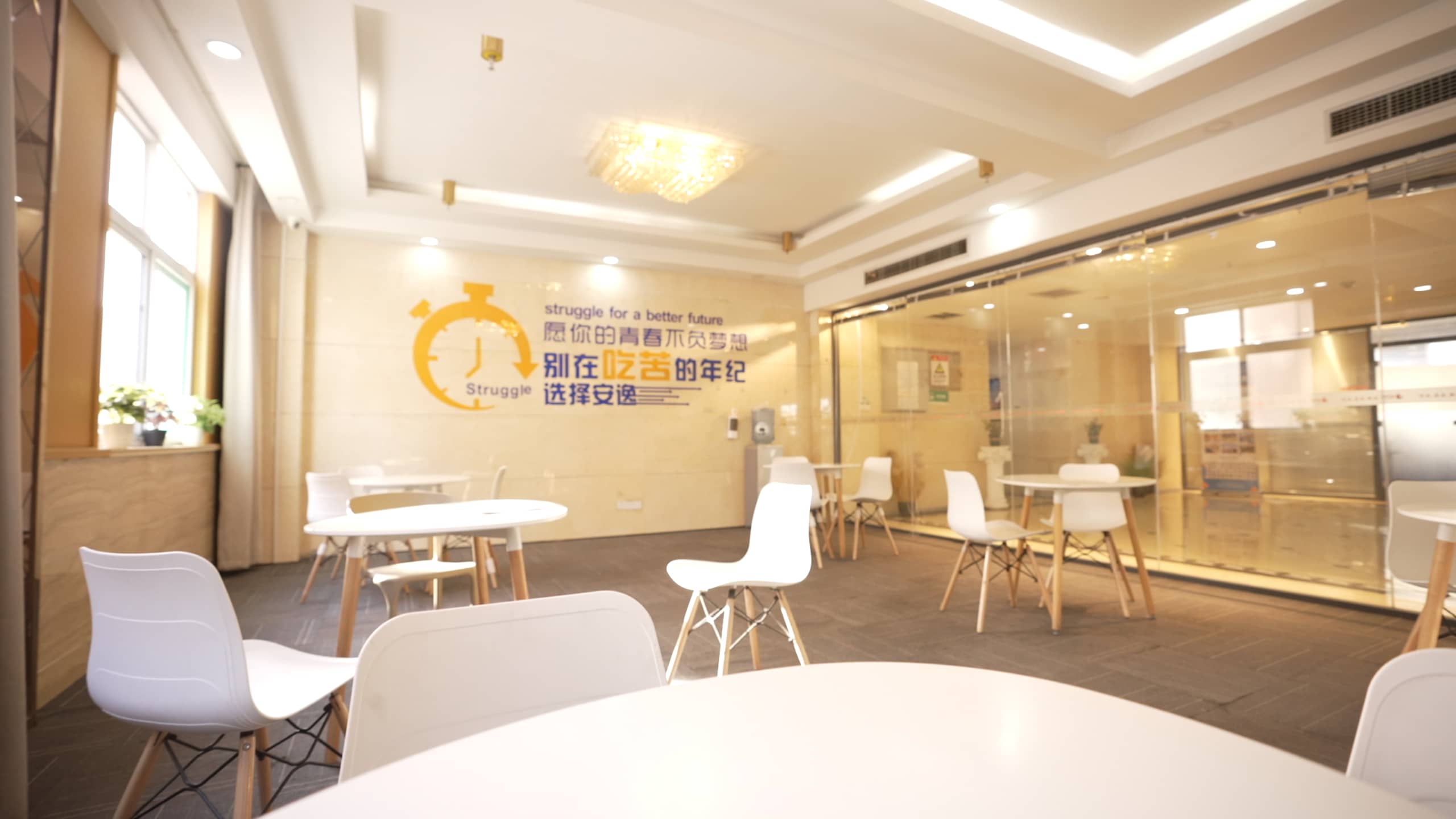 艺考文化课-艺考生面试现场技巧实操培训