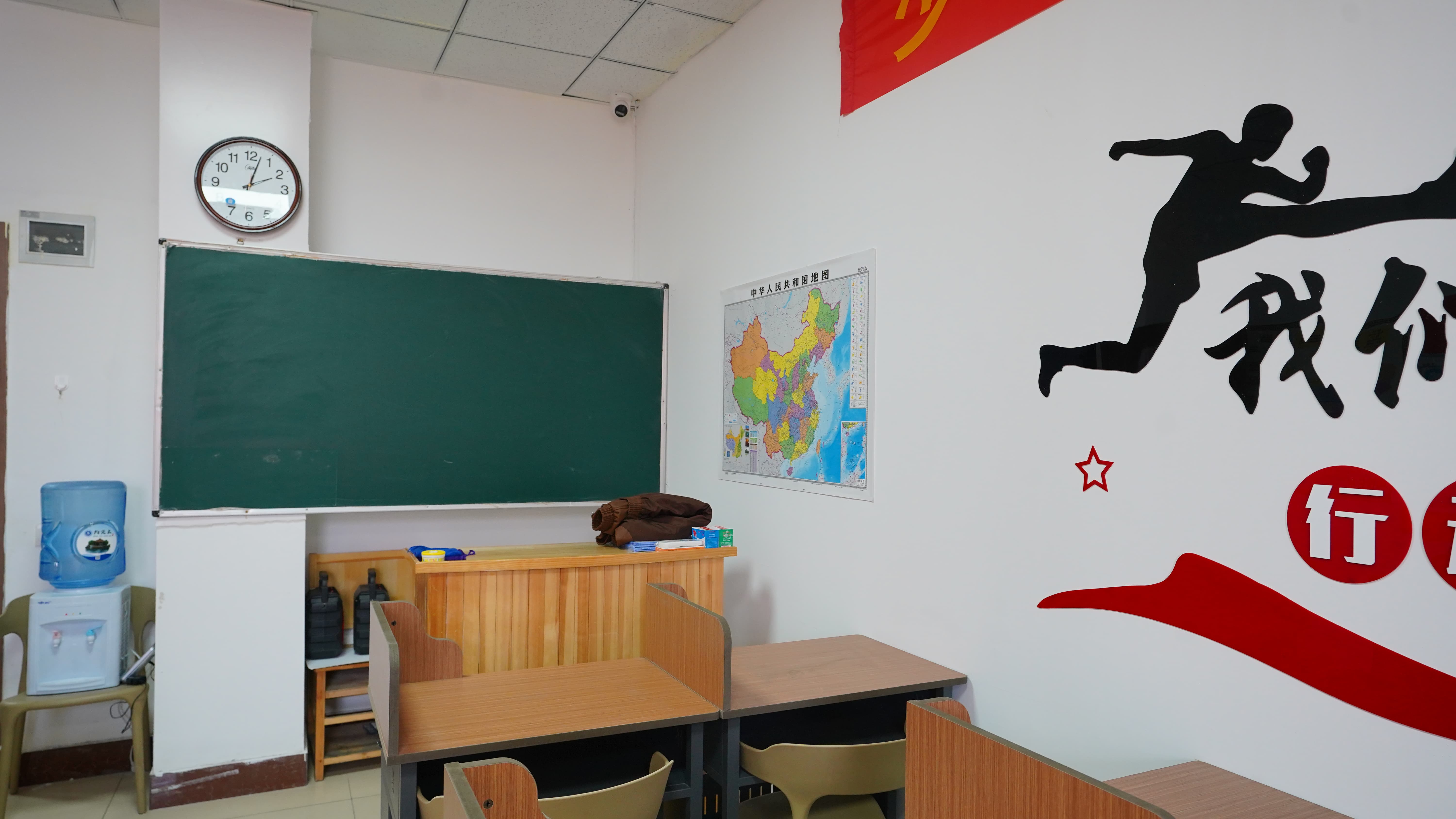 藝考文化課藝術(shù)生文化補(bǔ)習(xí)理論+實(shí)操