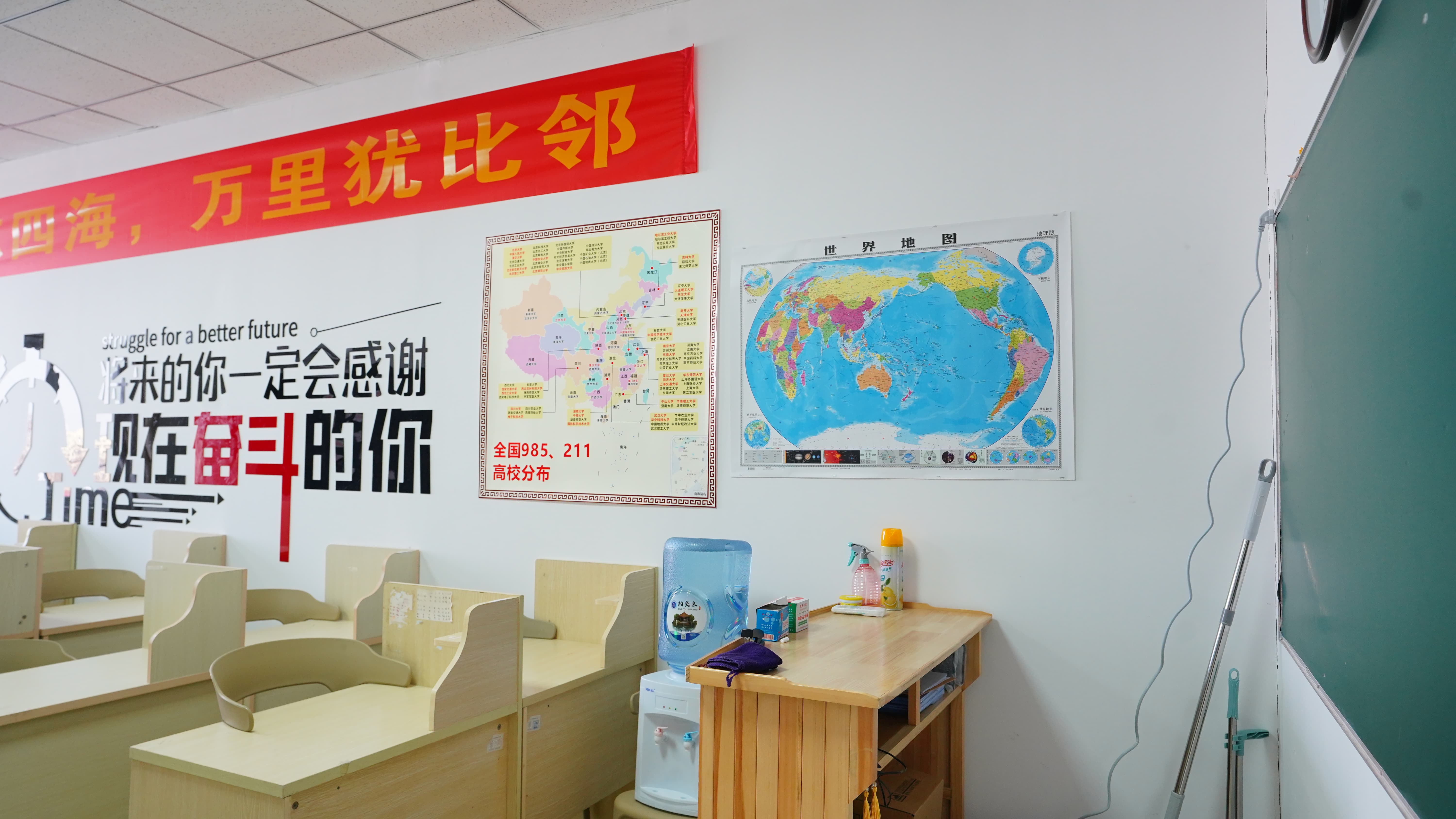 藝考文化課,藝術(shù)學(xué)校課程多樣