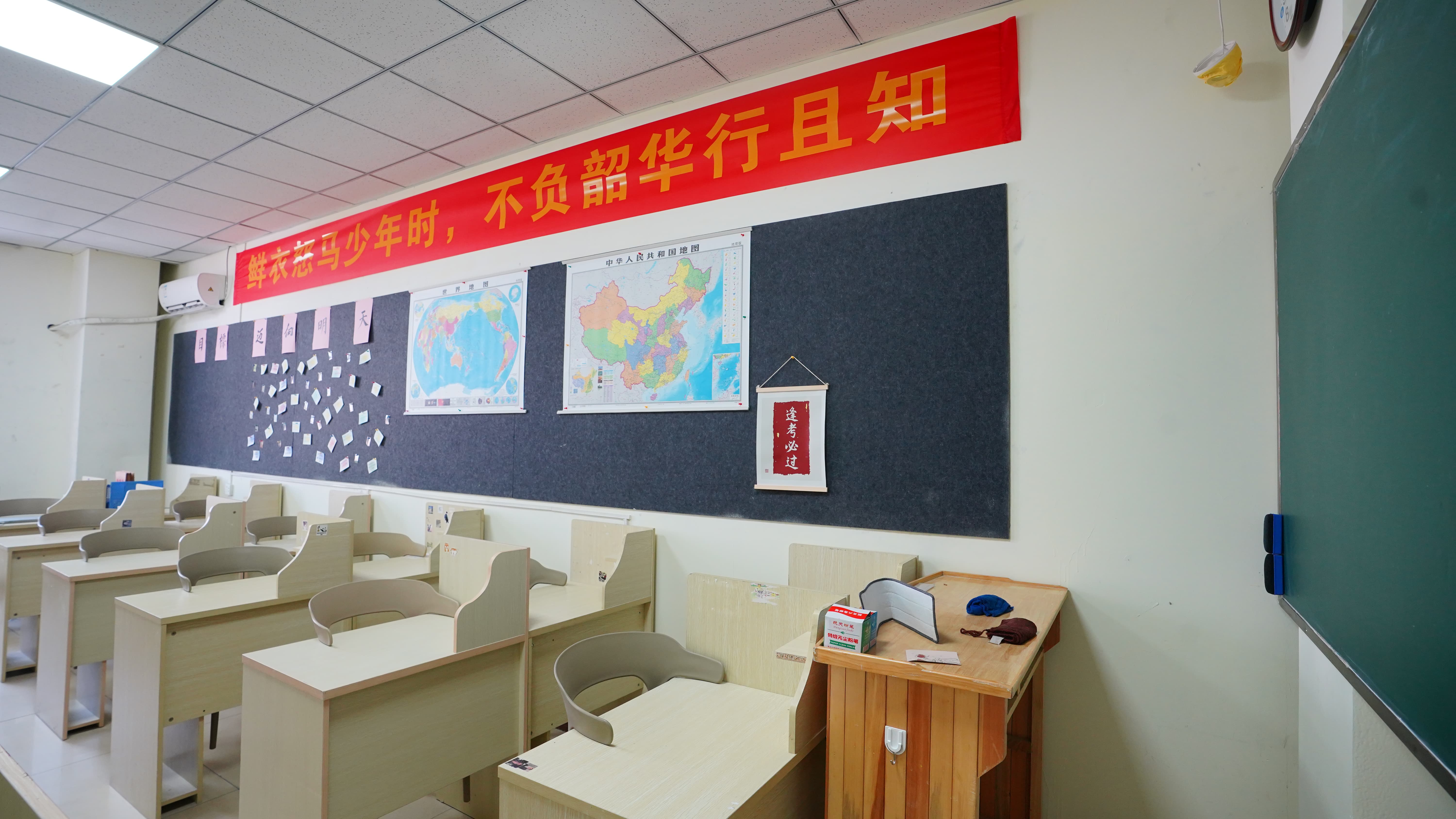 艺考文化课高考志愿填报指导校企共建