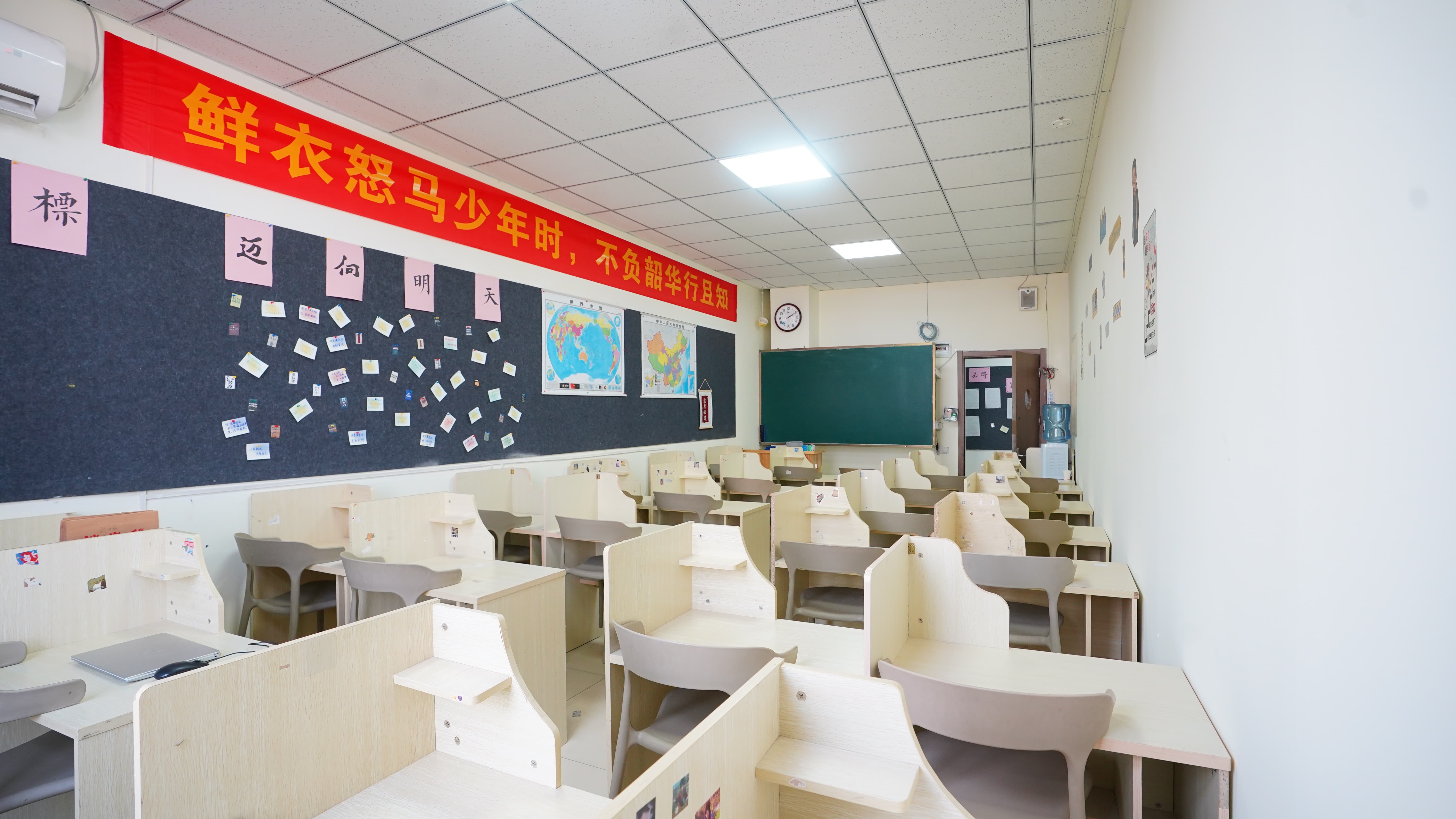藝考文化課高考復讀保證學會