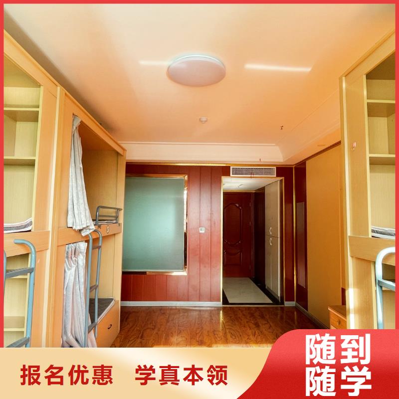 济南艺考文化课_艺考文化课集训班学真技术实操教学