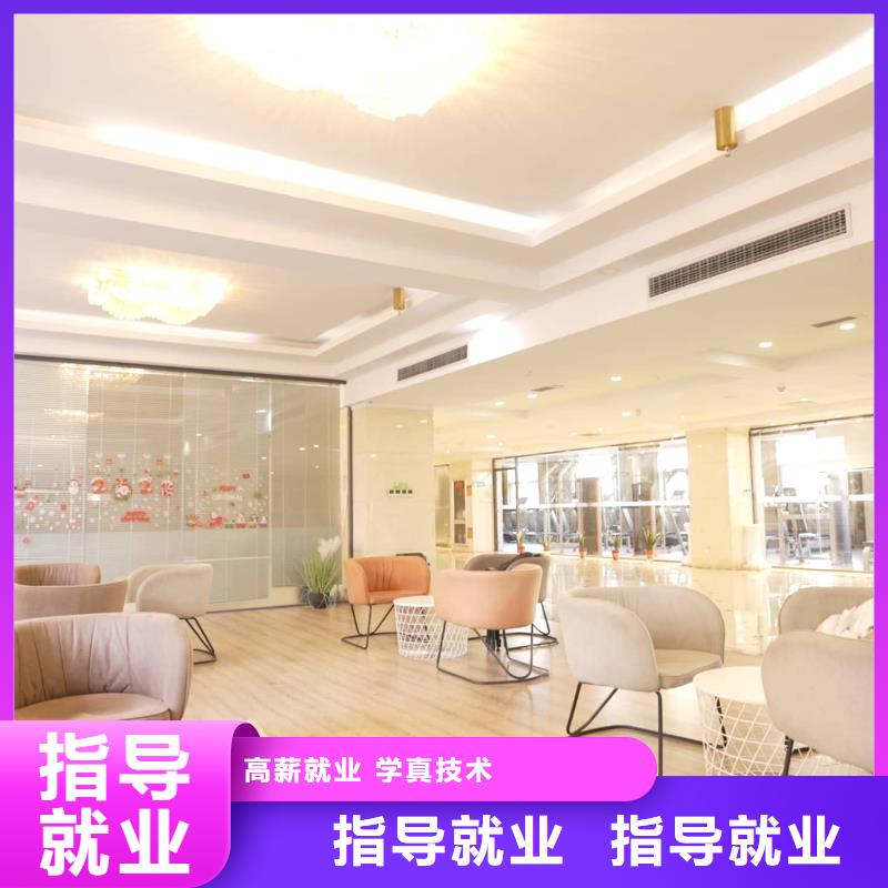 山東藝考文化課_【高三封閉式復(fù)讀學(xué)?！坷碚?實操當(dāng)?shù)貜S家