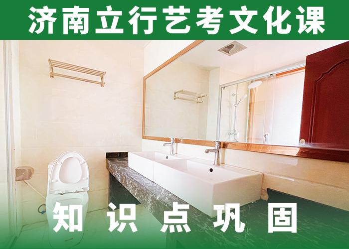 藝考文化課集訓(xùn)藝考生面試現(xiàn)場(chǎng)技巧實(shí)操培訓(xùn)