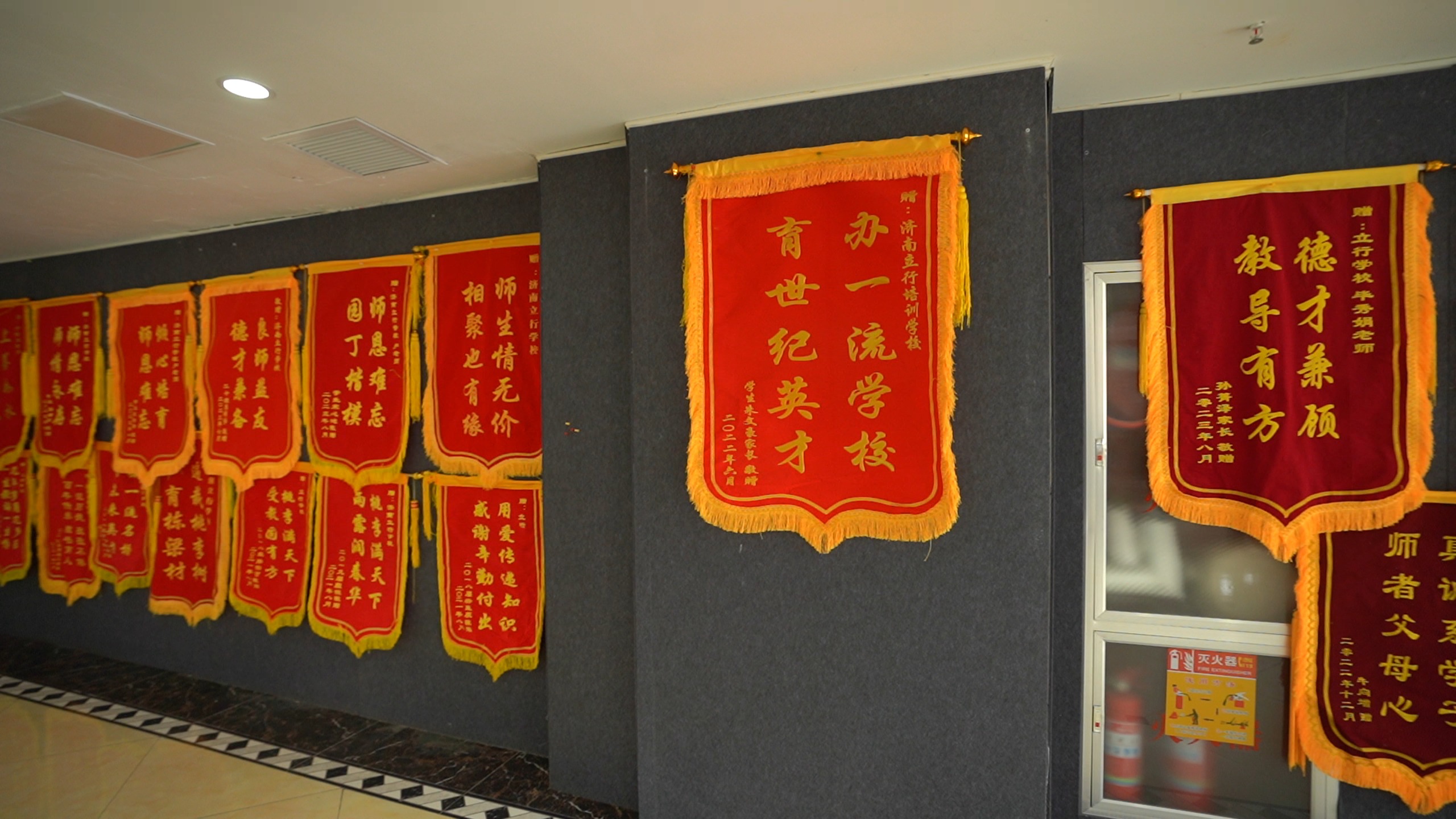 高中暑假班高中一對(duì)一輔導(dǎo)實(shí)操教學(xué)