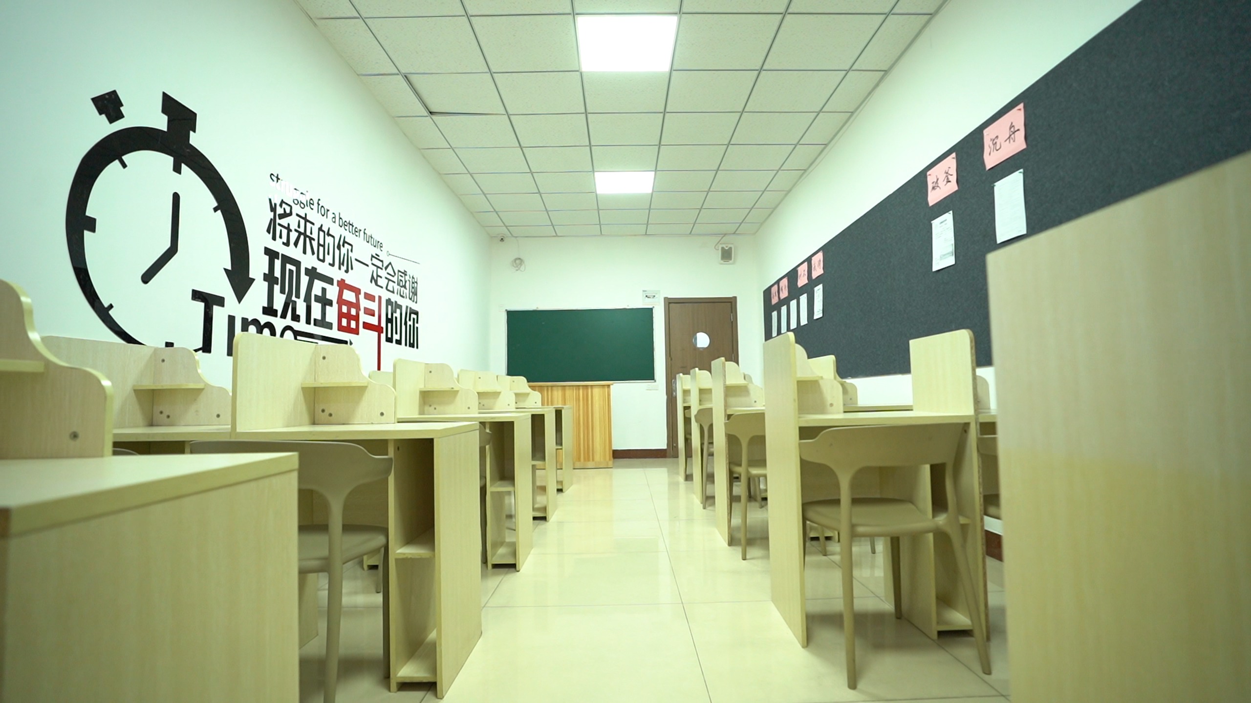 高中暑假班高中一對(duì)一輔導(dǎo)實(shí)操教學(xué)