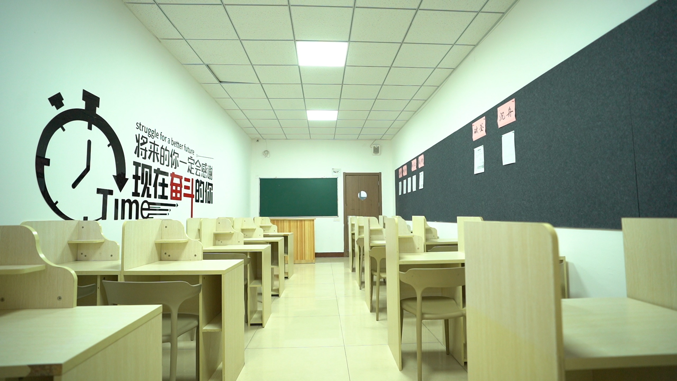 高中暑假班高中一對(duì)一輔導(dǎo)實(shí)操教學(xué)