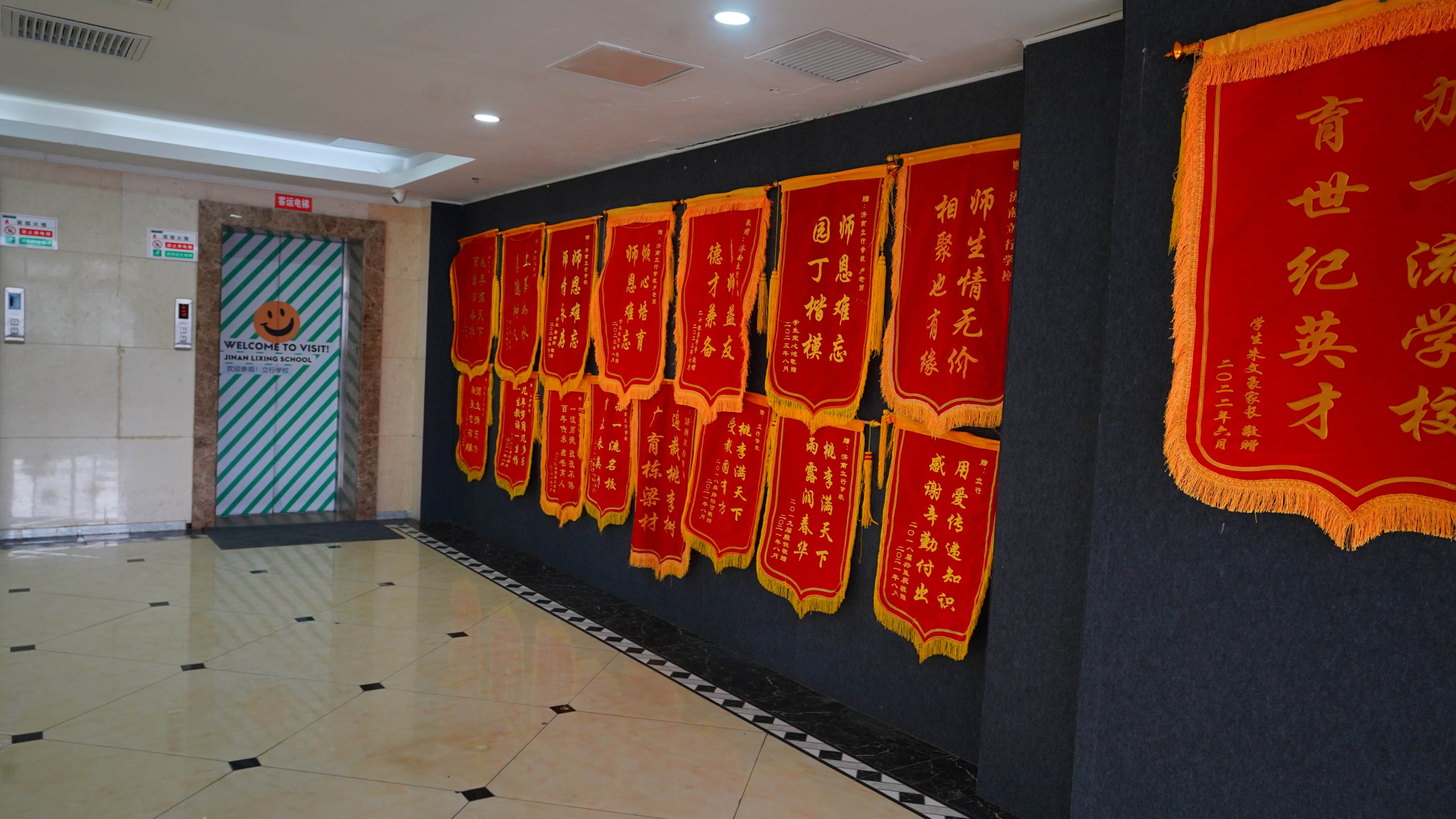 高中暑假班,【艺考培训机构】就业前景好